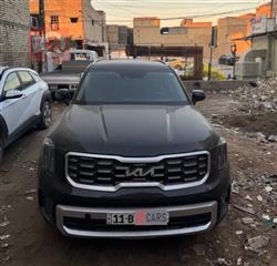 كيا تيلوريد